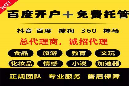 广告行业新篇章：信息流广告在社交媒体的应用案例